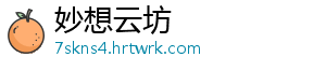 中粮集团考虑重组方案 包括业务分拆整合上市 外媒援引知情人士称-妙想云坊